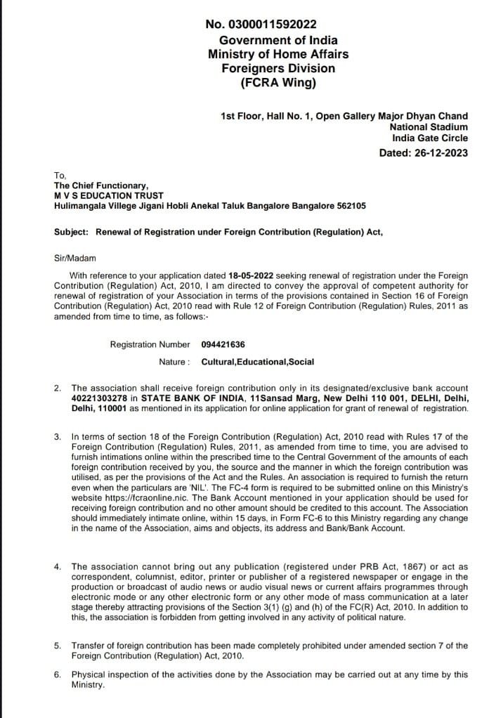 Donate for Education